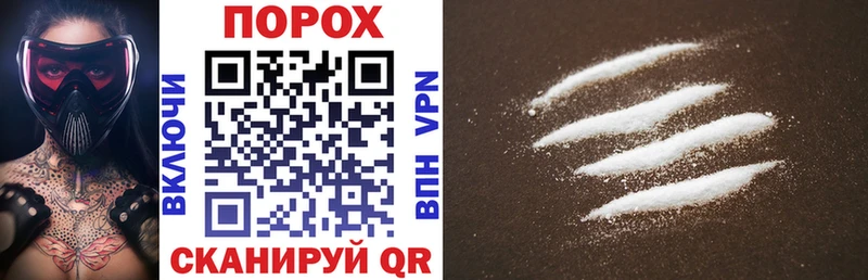 МЕГА зеркало  Можга  Amphetamine 98% 