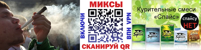 гидра ссылки  Можга  БУТИРАТ буратино  где можно купить  