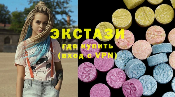 наркотики Гусь-Хрустальный