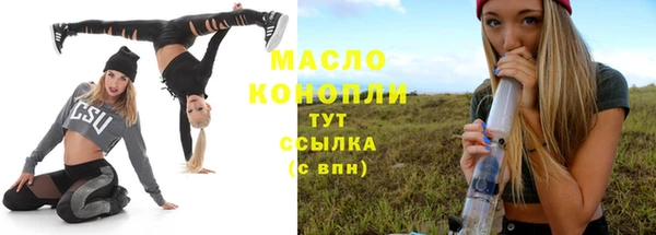 наркотики Гусь-Хрустальный