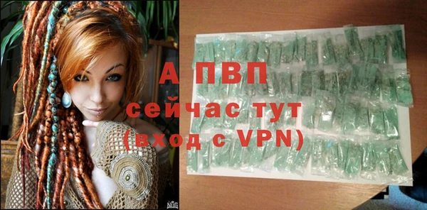 наркотики Гусь-Хрустальный