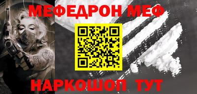 прущий лед Кимры
