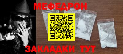 мдпв Апшеронск