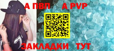 экстази Кингисепп
