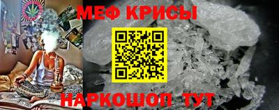 экстази Кингисепп