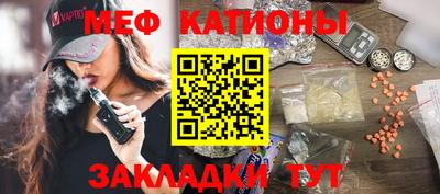 мдпв Апшеронск