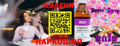 экстази Кингисепп
