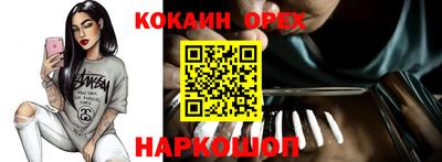 мдпв Апшеронск