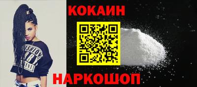 прущий лед Кимры