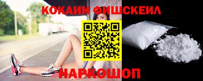 ALPHA-PVP Кинель