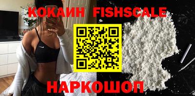 экстази Кингисепп