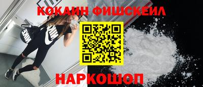скорость mdpv Апрелевка