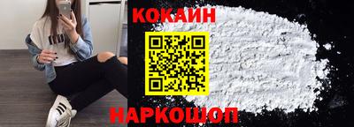 экстази Кингисепп
