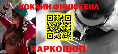 ALPHA-PVP Кинель
