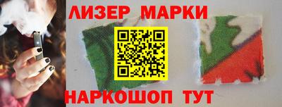 скорость mdpv Апрелевка