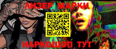экстази Кингисепп