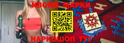 скорость mdpv Апрелевка