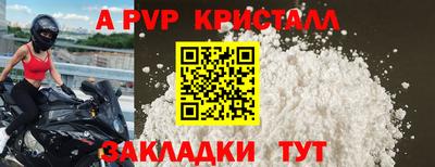 прущий лед Кимры