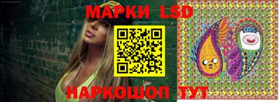 ALPHA-PVP Кинель