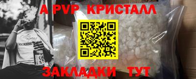 экстази Кингисепп