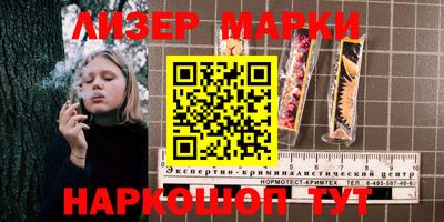 мдпв Апшеронск