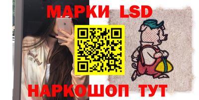 прущий лед Кимры