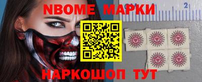 прущий лед Кимры