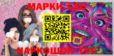 экстази Кингисепп