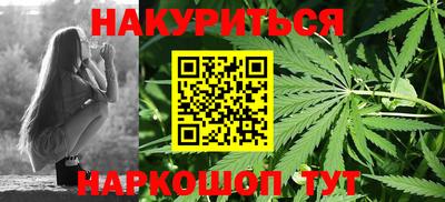 ALPHA-PVP Кинель