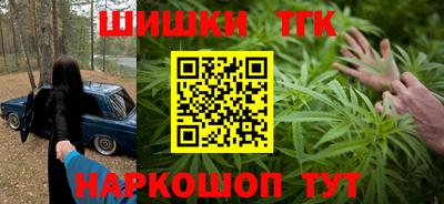 прущий лед Кимры