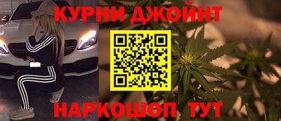 мдпв Апшеронск