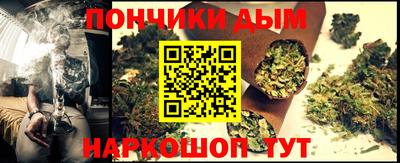 скорость mdpv Апрелевка