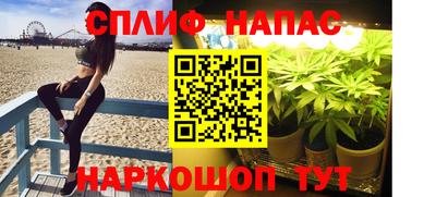 мдпв Апшеронск