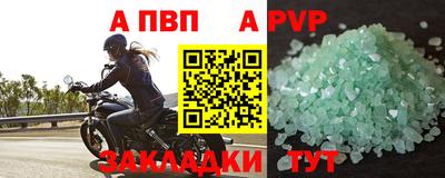 прущий лед Кимры