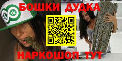 мдпв Апшеронск