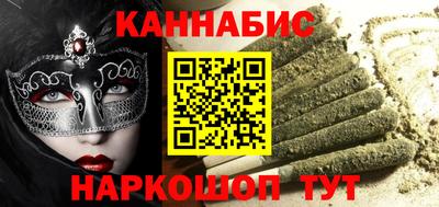 ALPHA-PVP Кинель