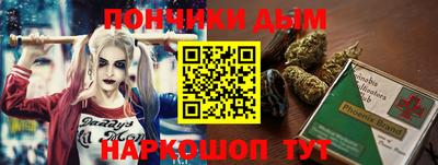 экстази Кингисепп
