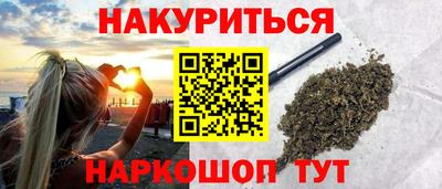 скорость mdpv Апрелевка