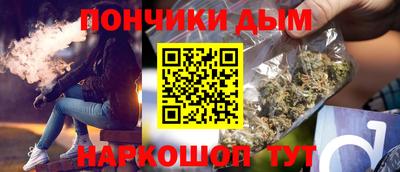 экстази Кингисепп