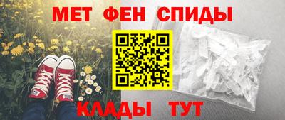 скорость mdpv Апрелевка