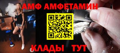 прущий лед Кимры