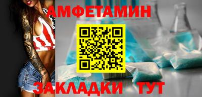 прущий лед Кимры
