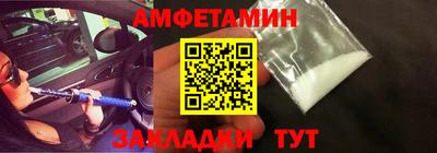 экстази Кингисепп