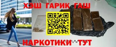 меф Краснодар