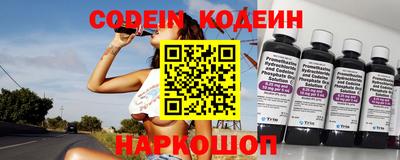ALPHA-PVP Кинель