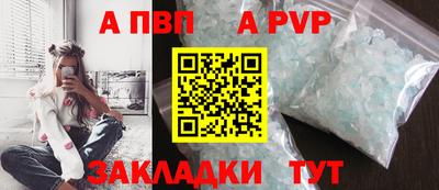 экстази Кингисепп