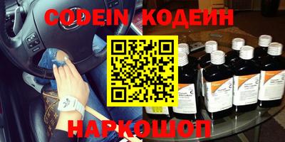 скорость mdpv Апрелевка