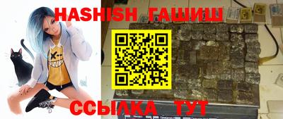 прущий лед Кимры