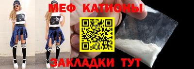 прущий лед Кимры