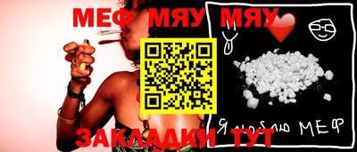 мдпв Апшеронск